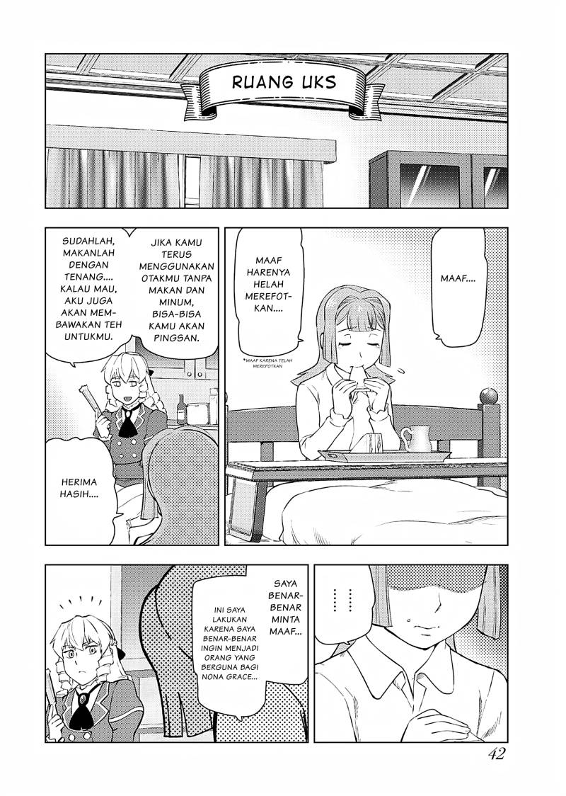 Panel 7