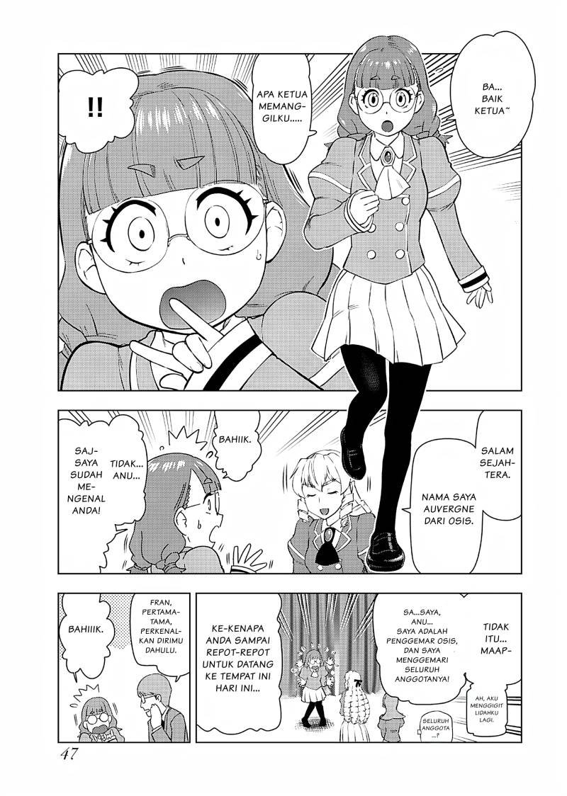 Panel 12