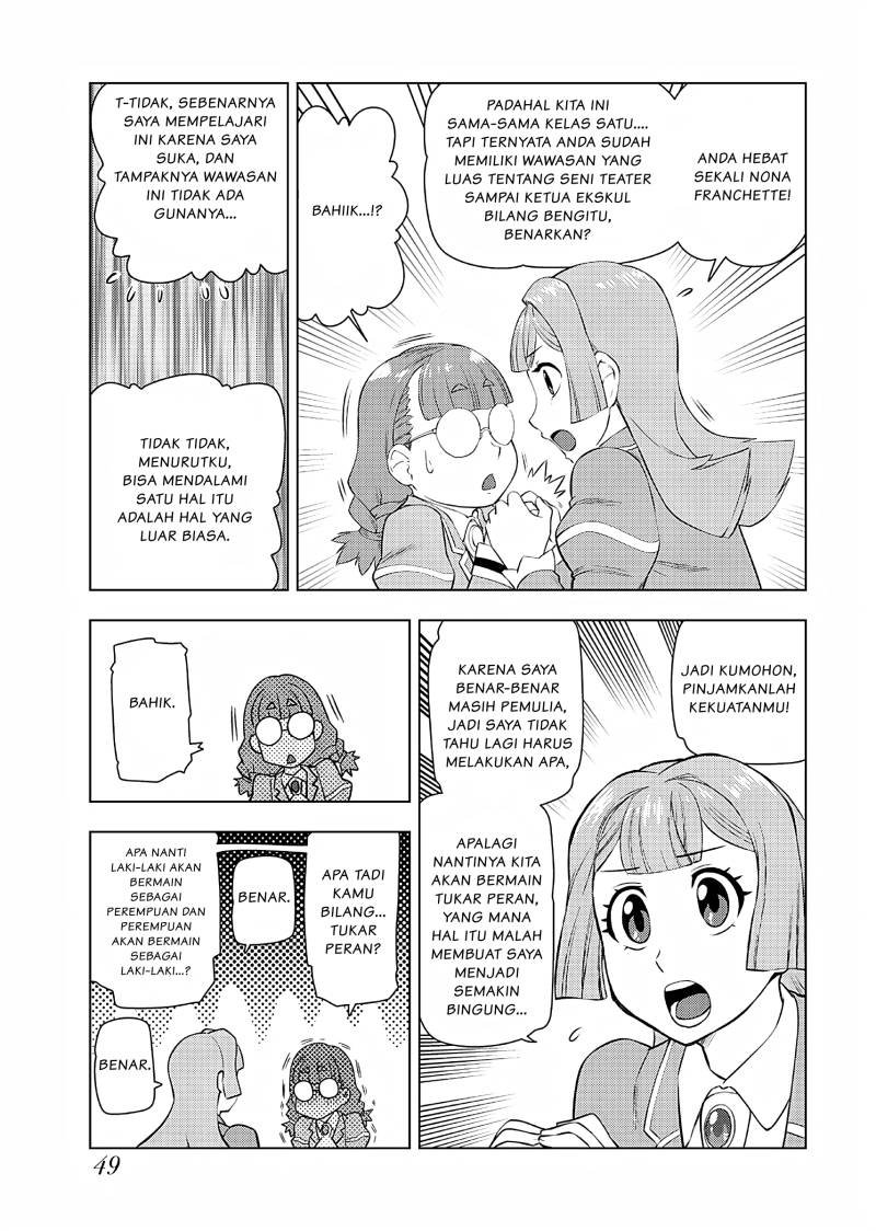 Panel 14
