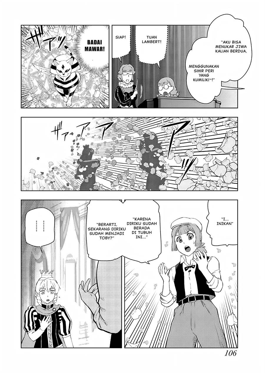 Panel 23