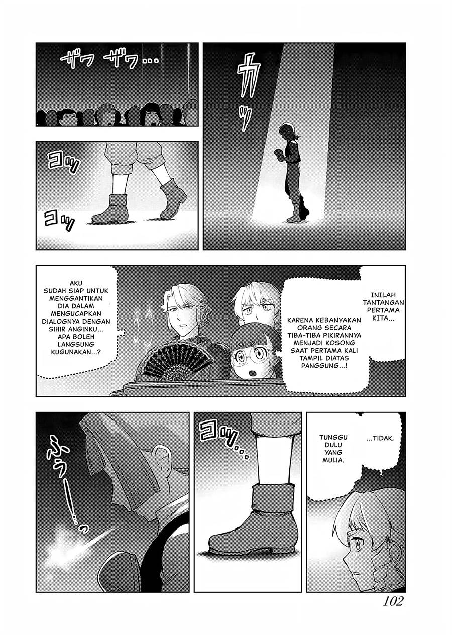 Panel 19