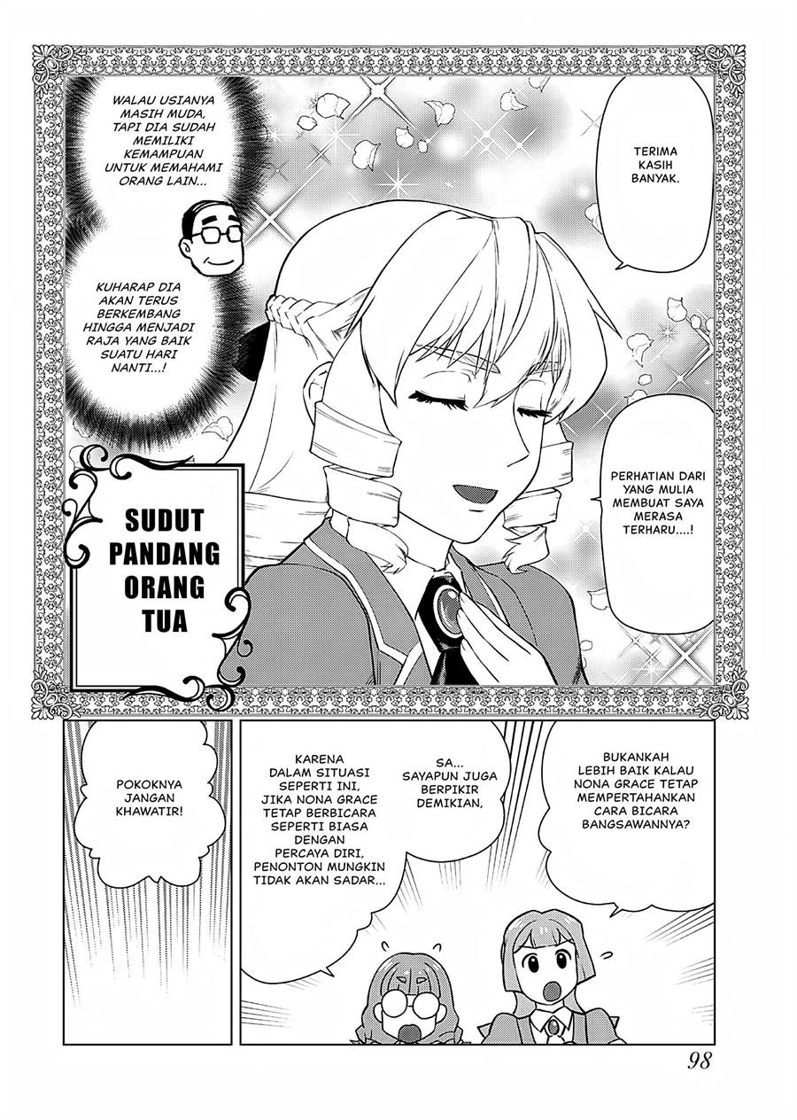 Panel 15