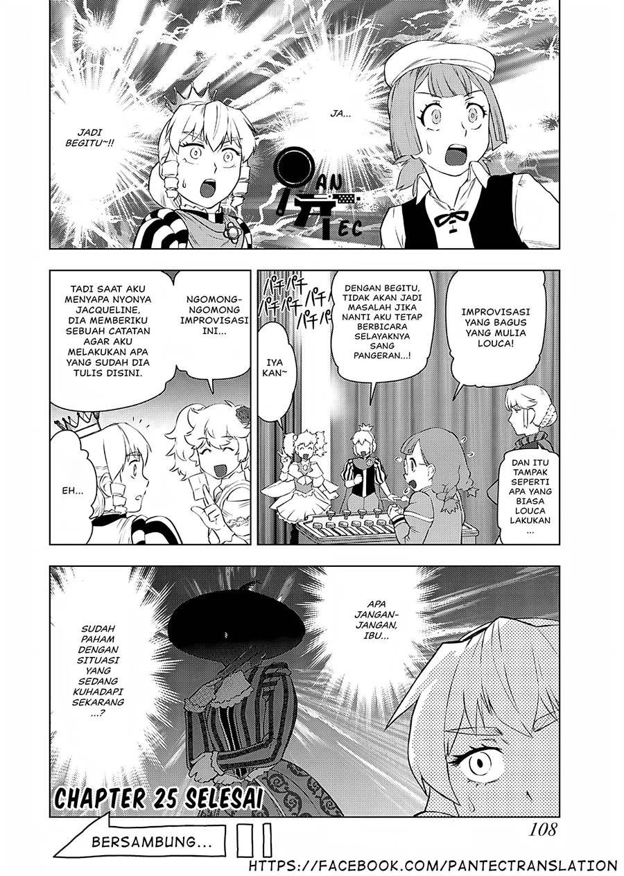 Panel 25