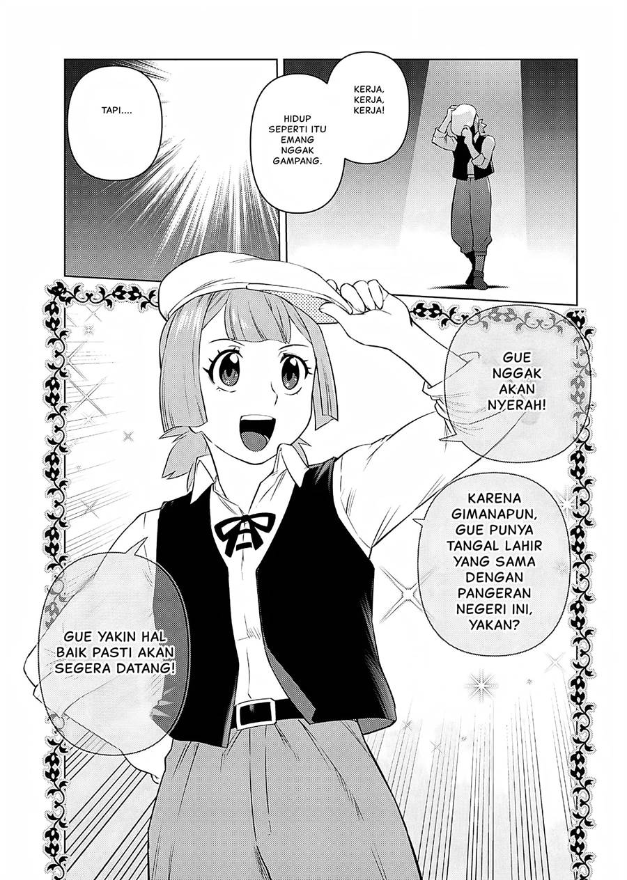 Panel 20