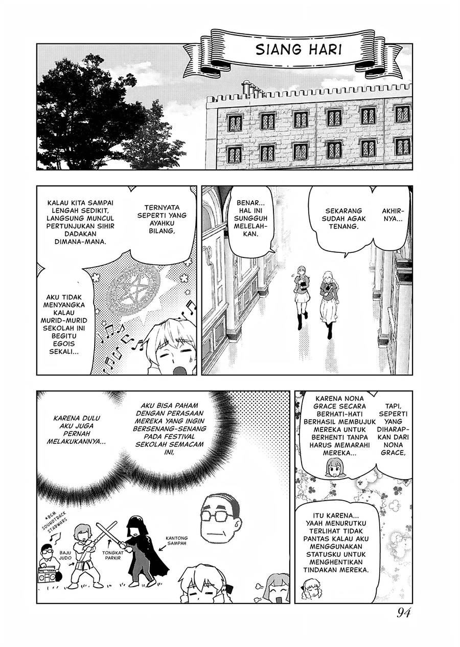 Panel 11