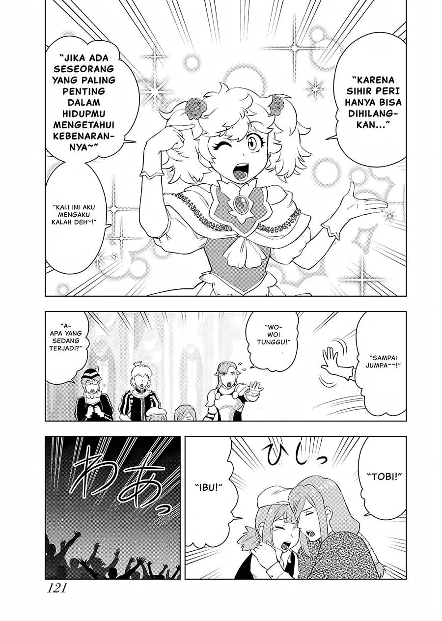 Panel 12