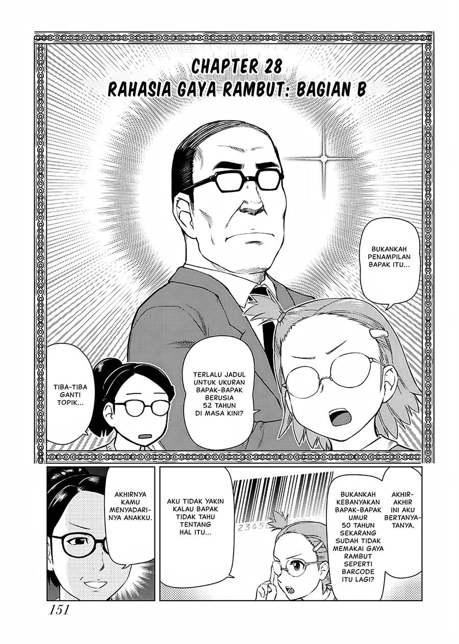 Panel 10