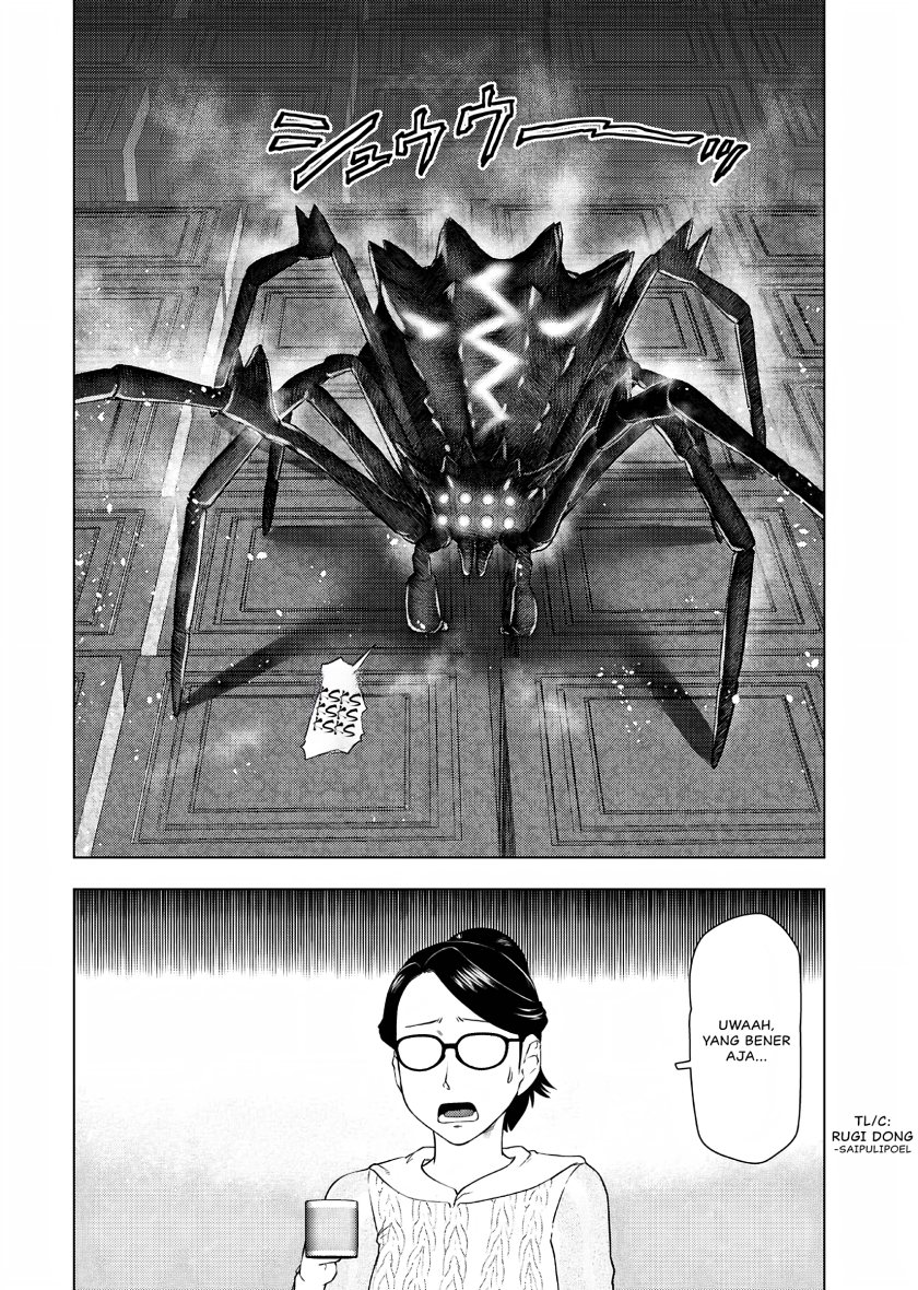 Panel 27