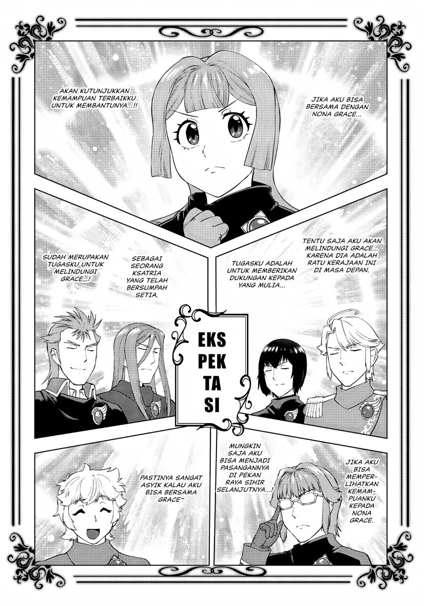 Panel 19