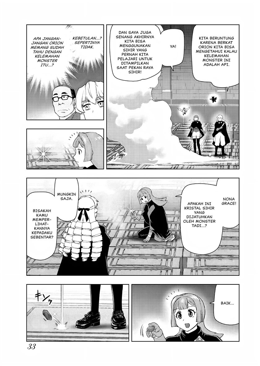 Panel 32