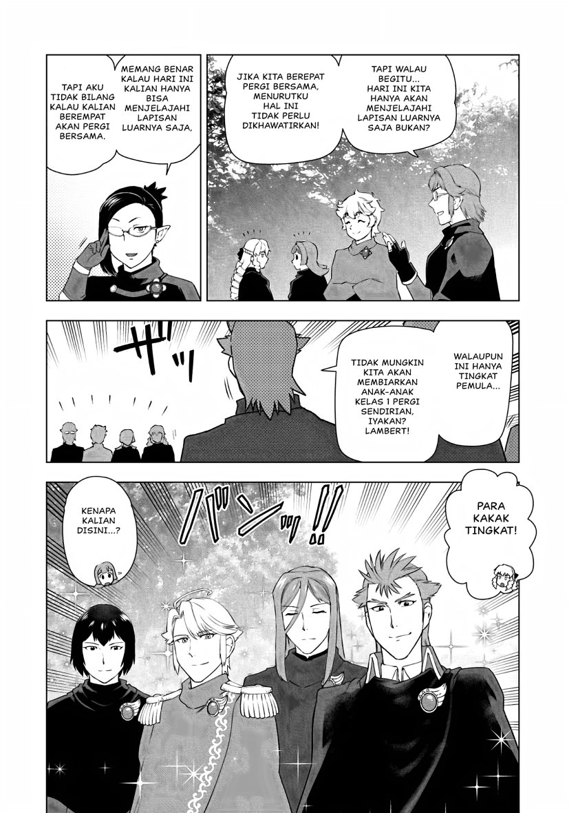 Panel 17