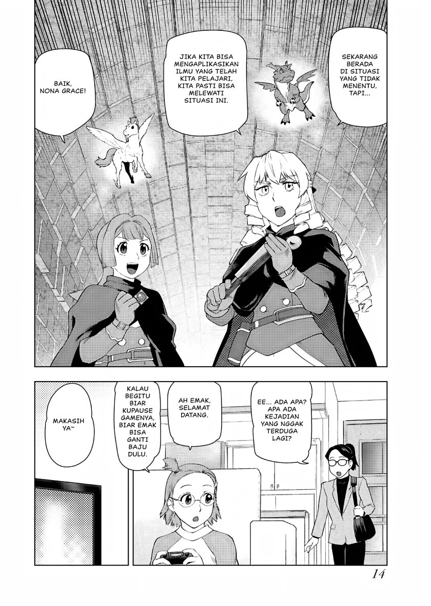 Panel 13