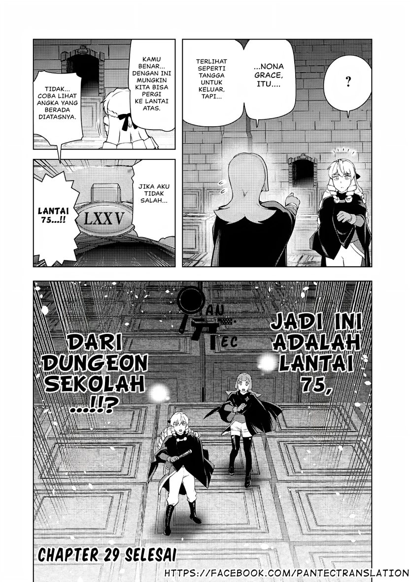 Panel 33