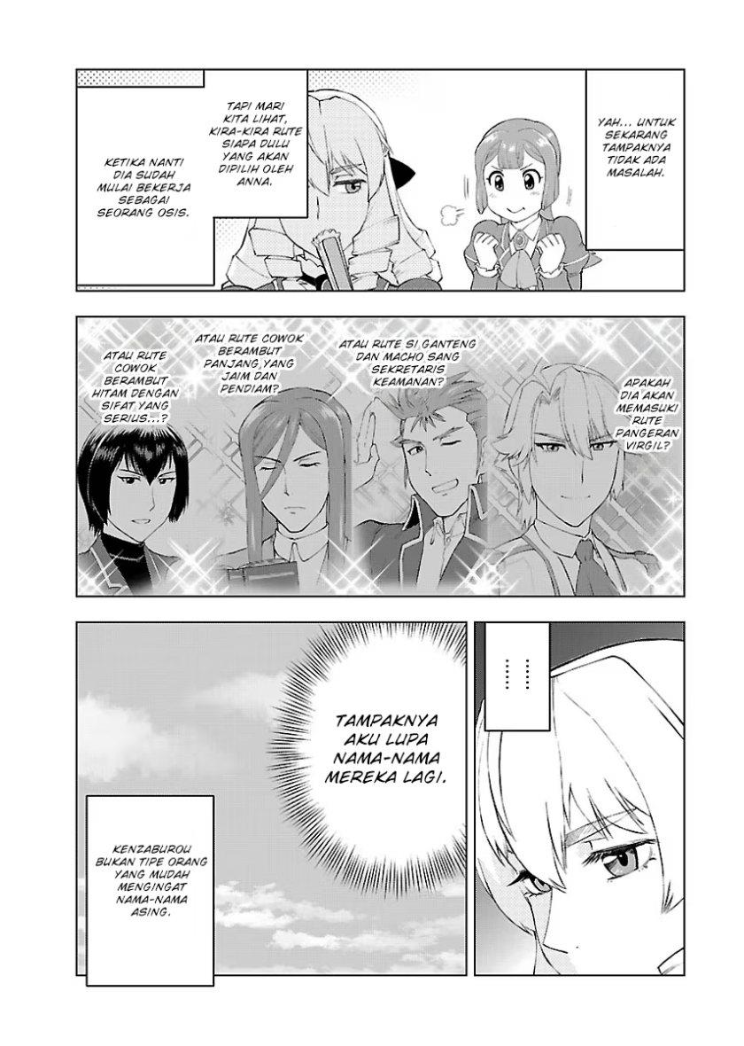 Panel 14