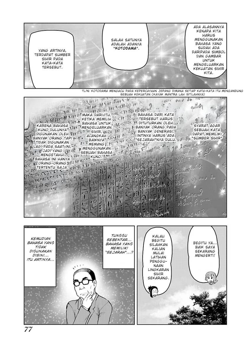 Panel 18