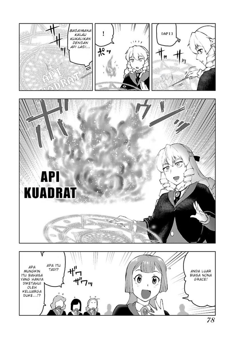 Panel 19