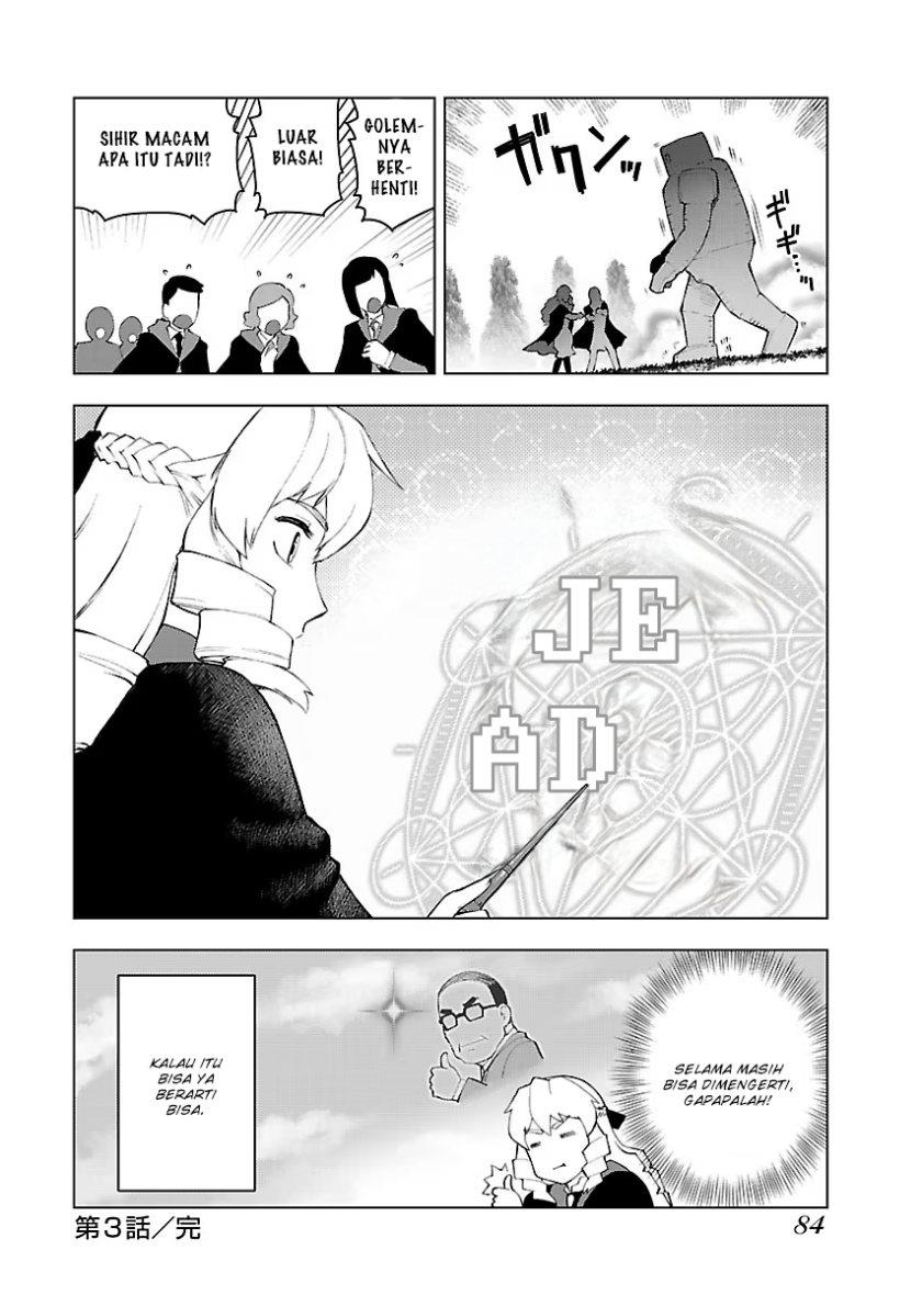 Panel 25