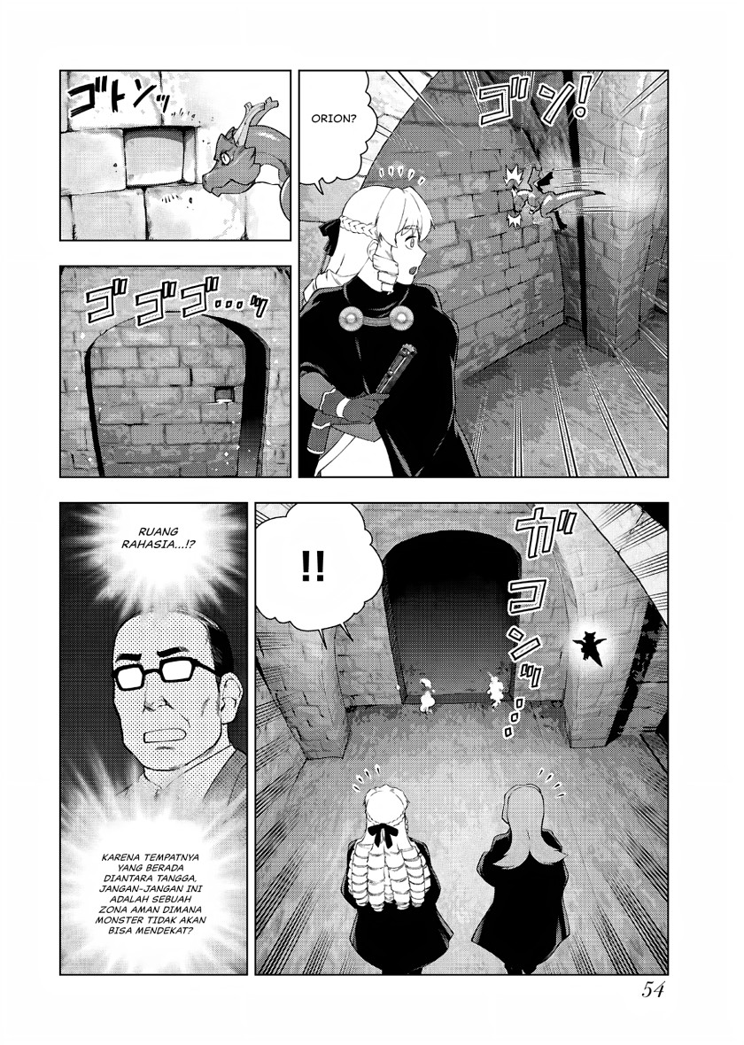 Panel 19