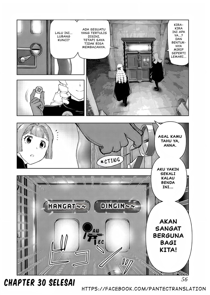 Panel 21