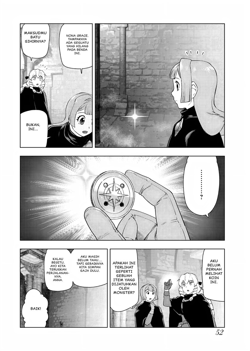Panel 17