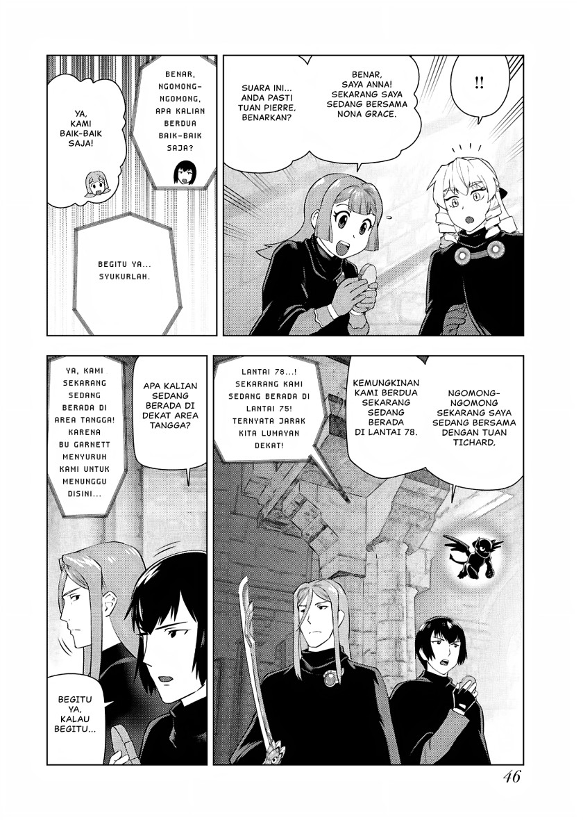 Panel 11