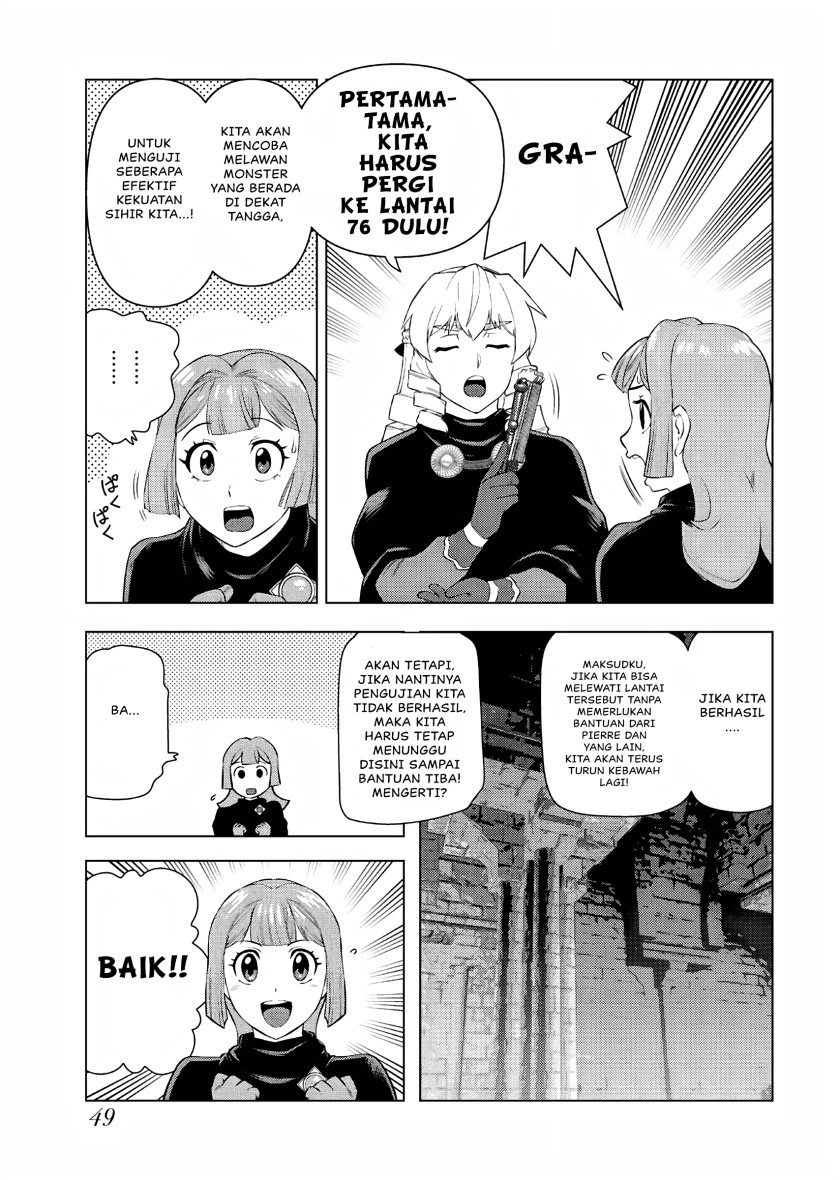 Panel 14