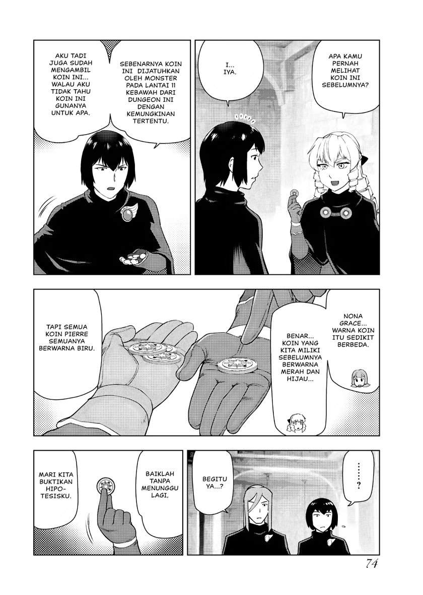Panel 17