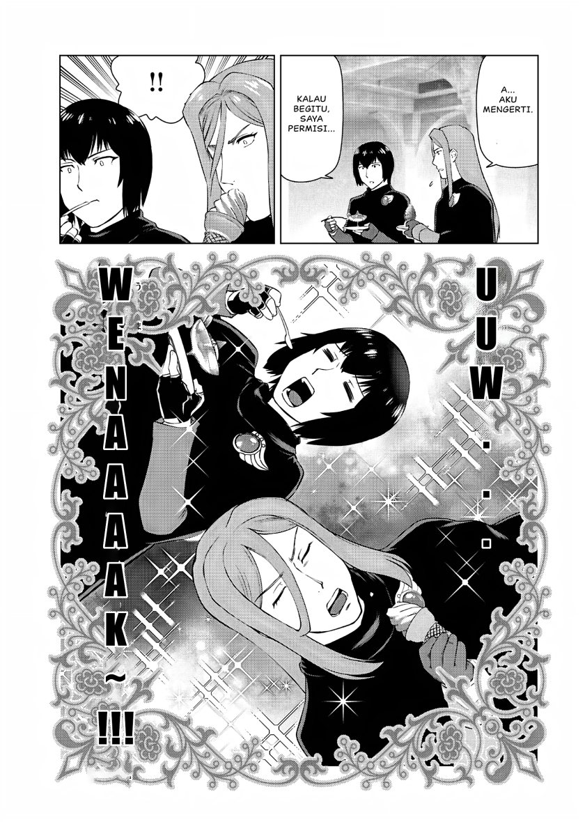 Panel 20