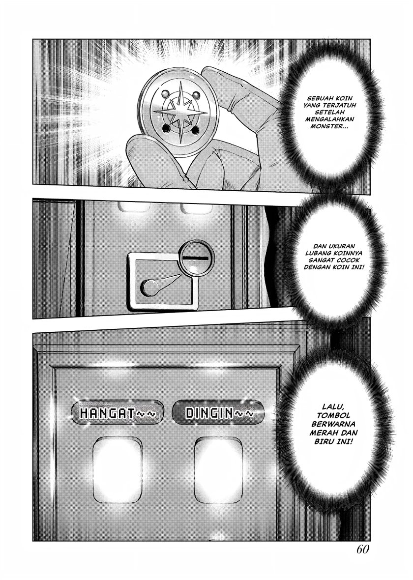 Panel 3