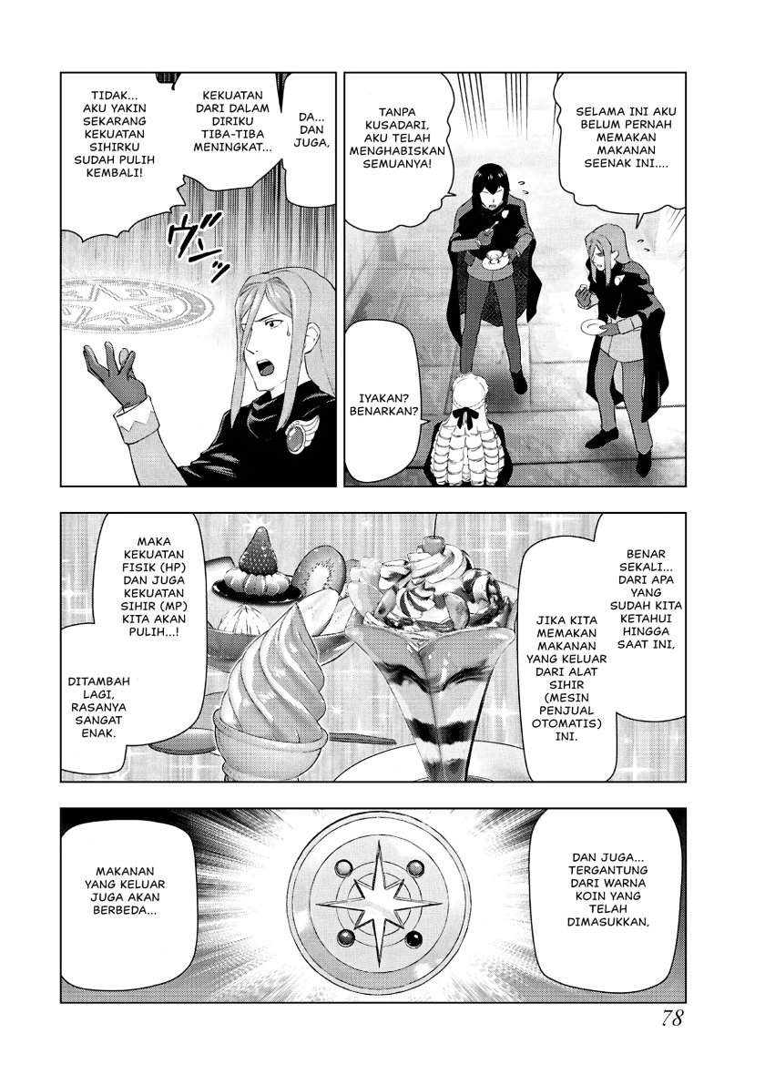 Panel 21