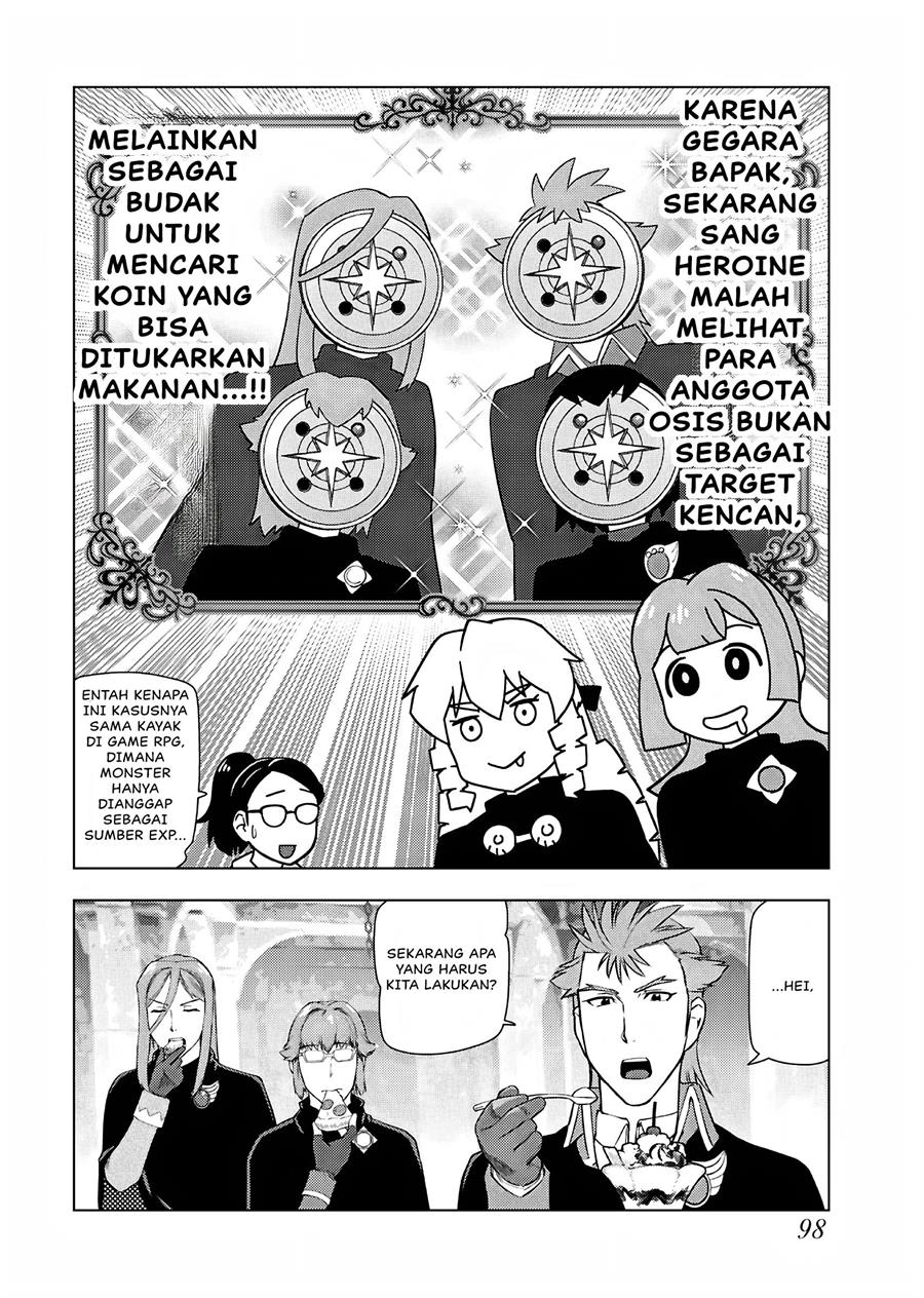Panel 15