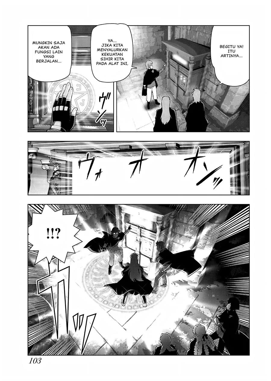 Panel 20