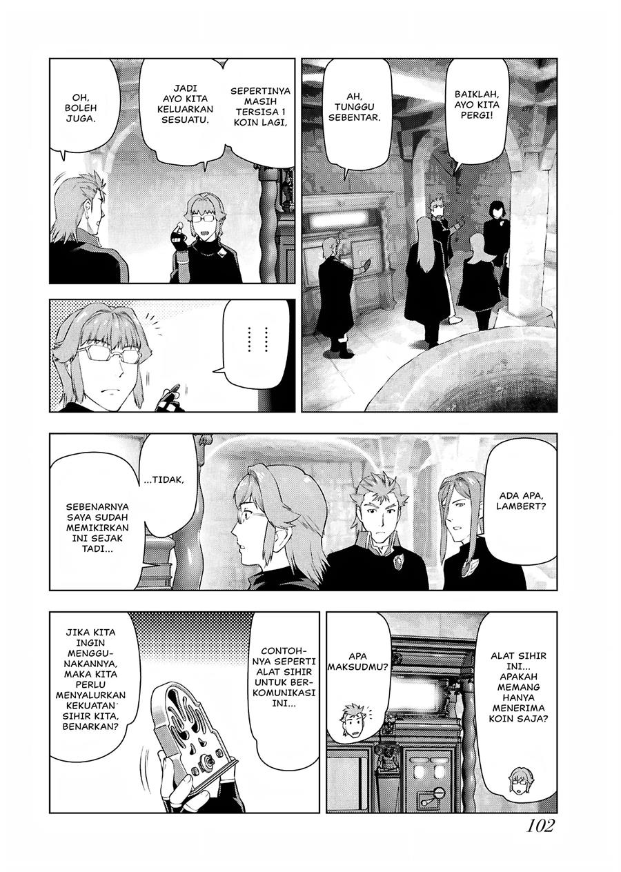 Panel 19