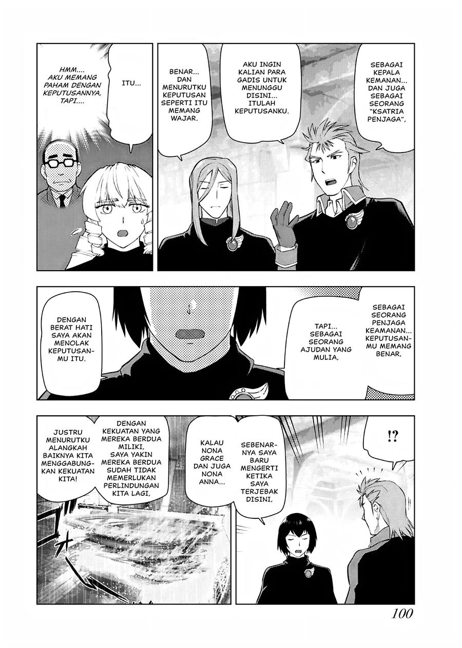Panel 17