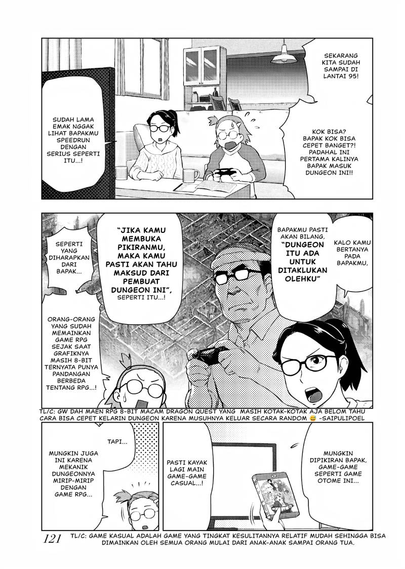 Panel 16