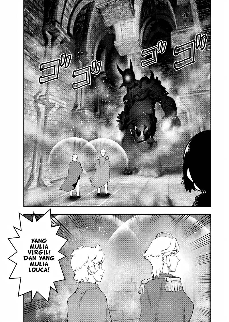 Panel 20