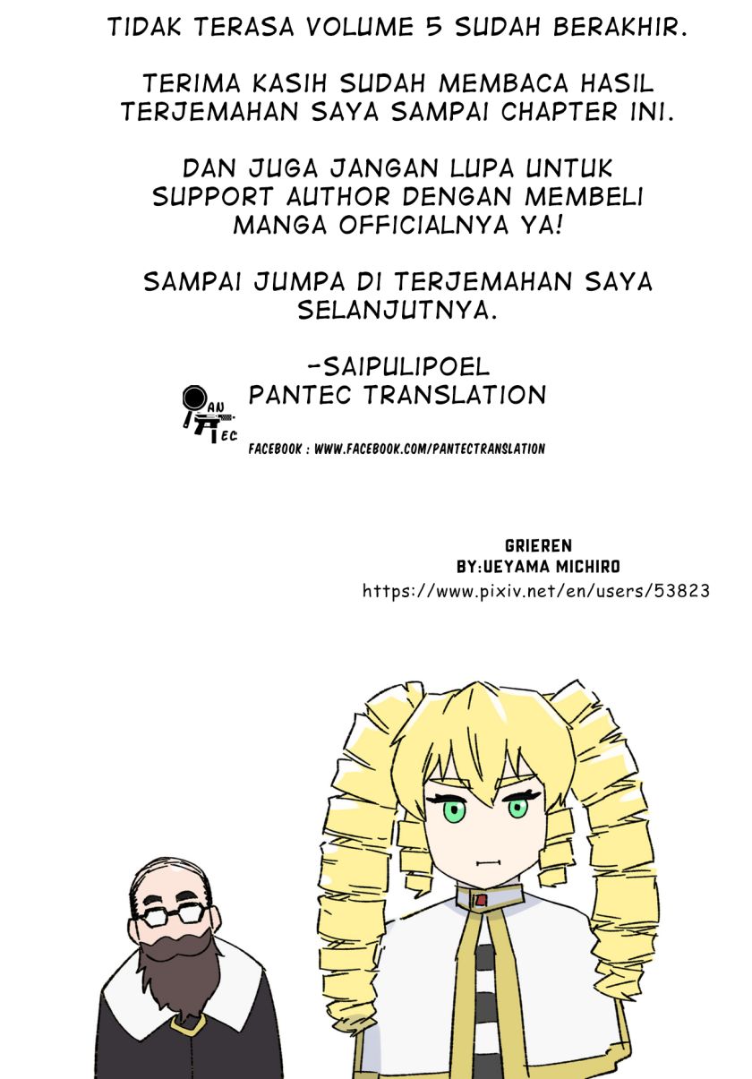 Panel 7