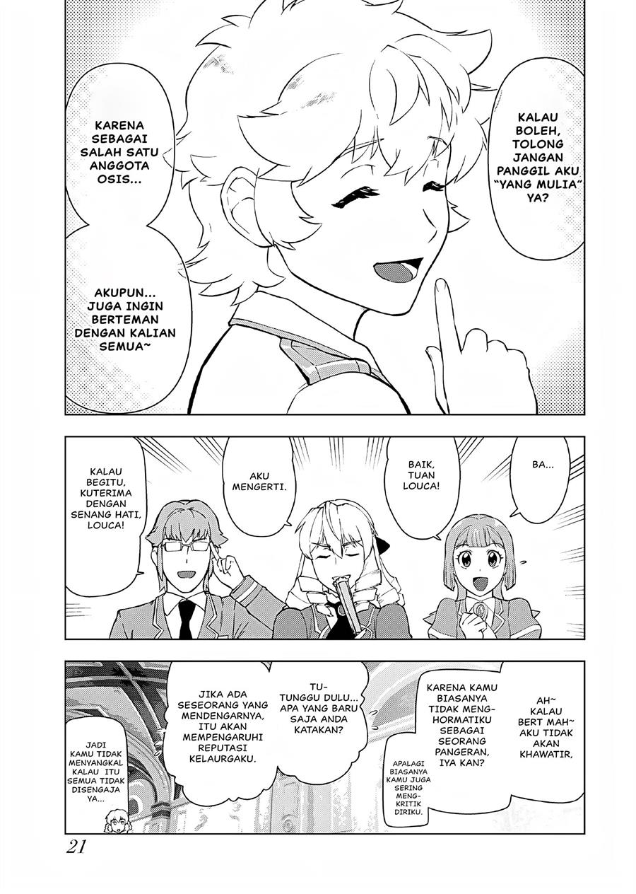 Panel 20