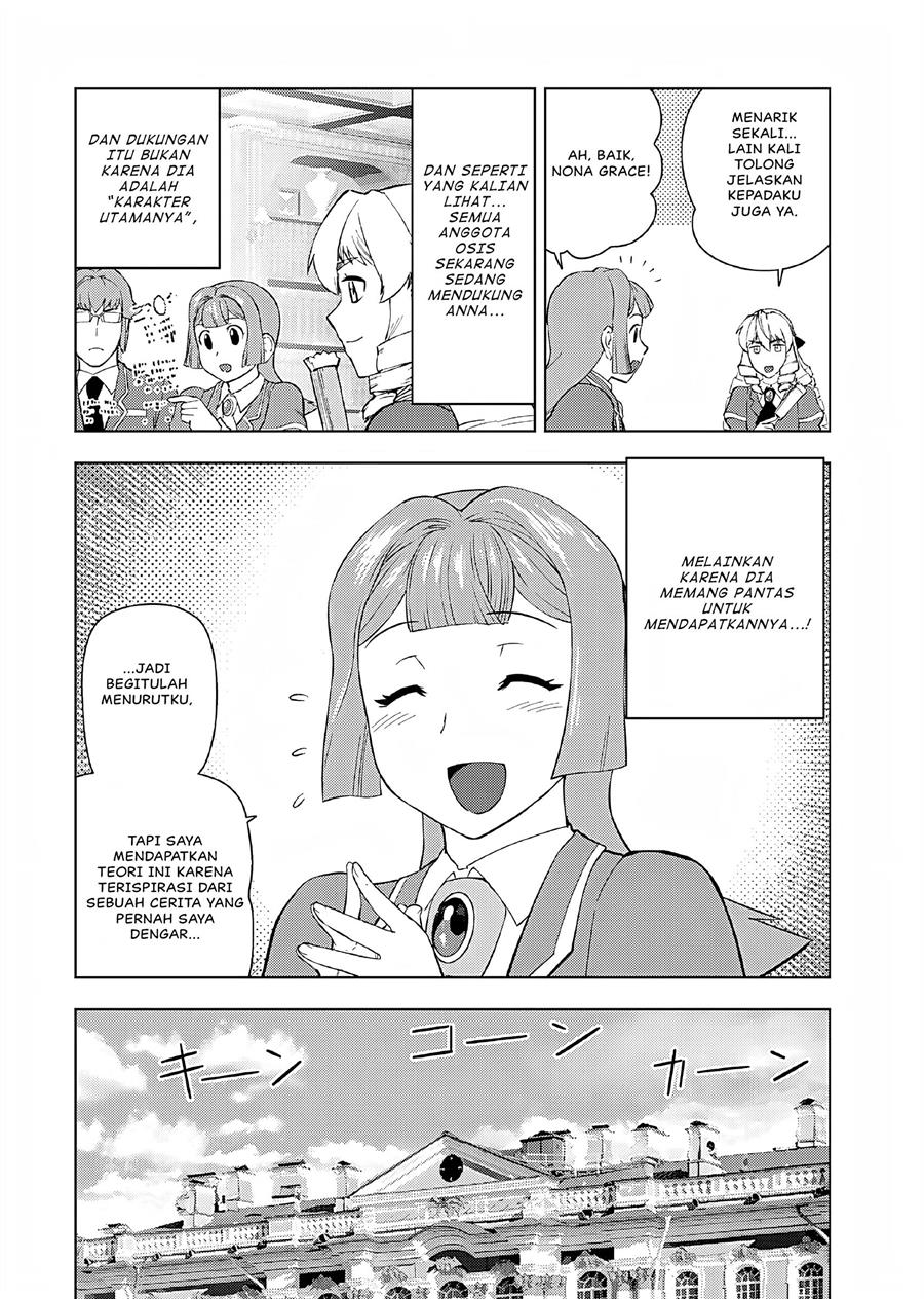 Panel 15