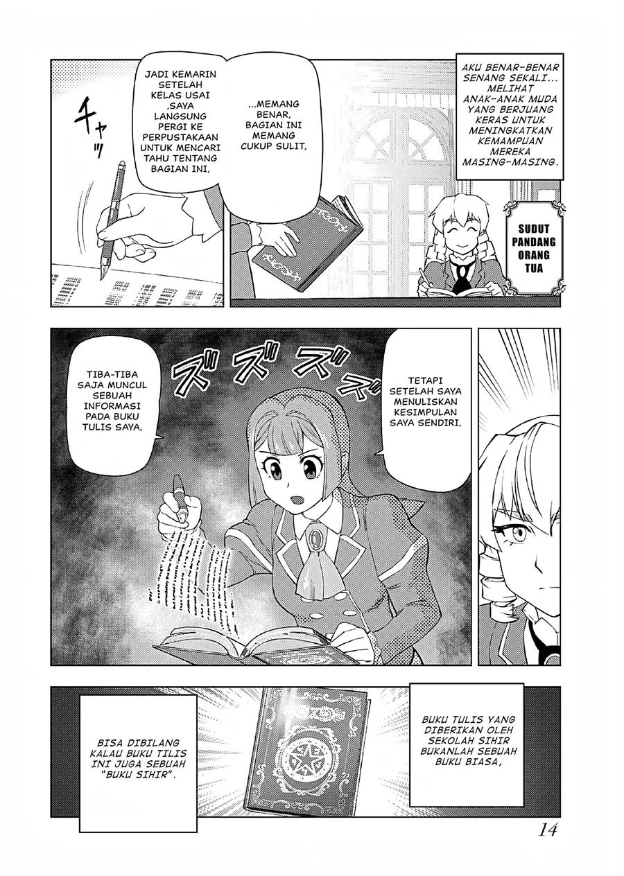Panel 13