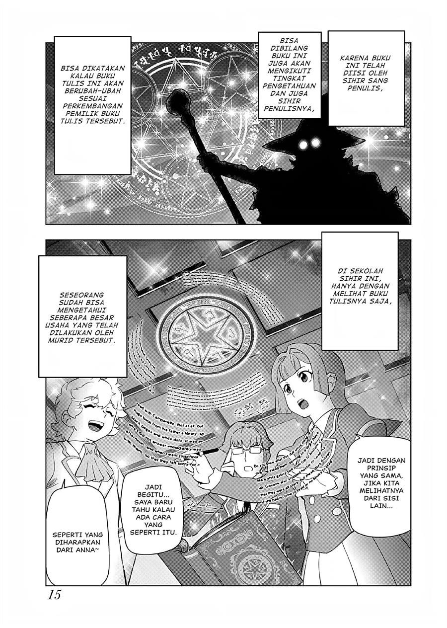 Panel 14