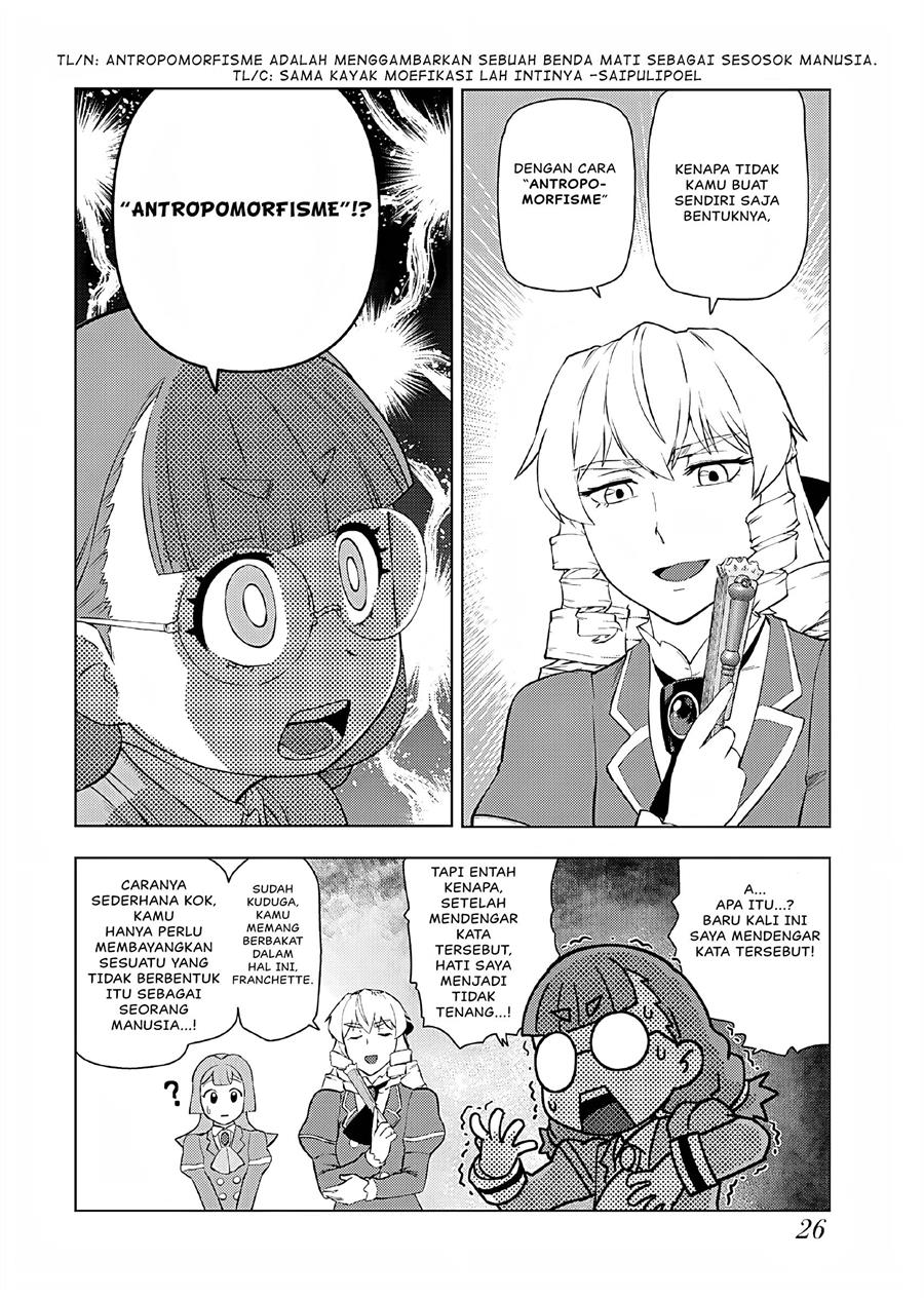 Panel 25