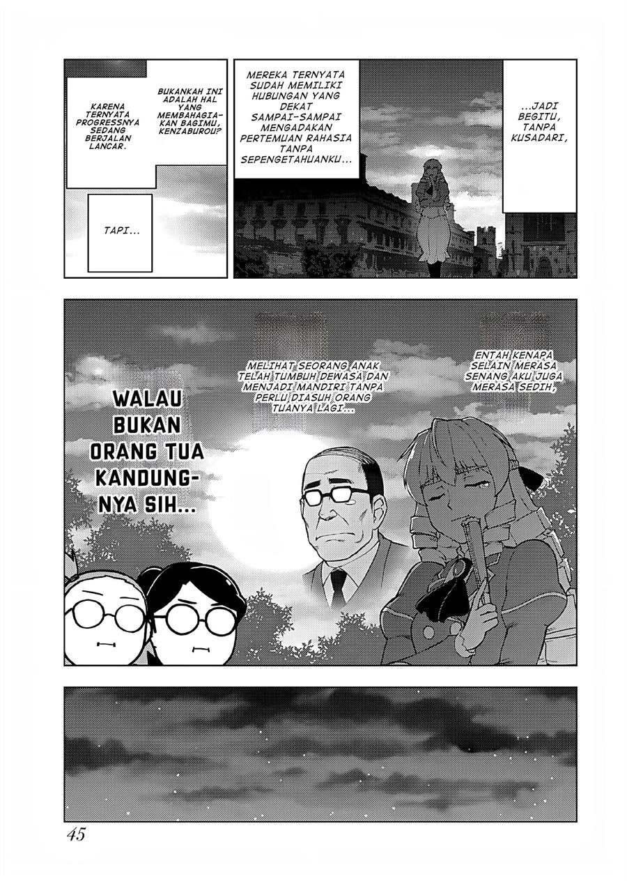 Panel 12
