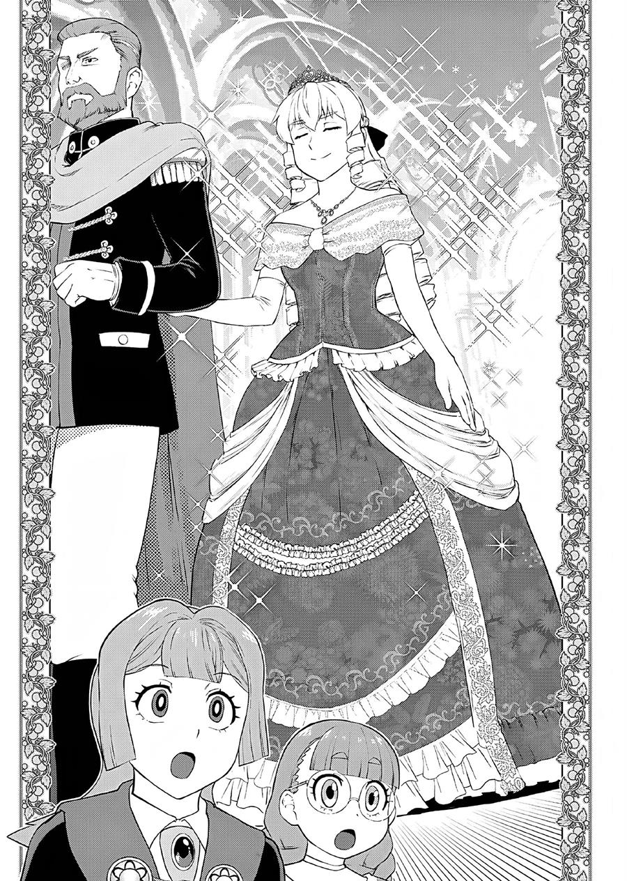 Panel 15