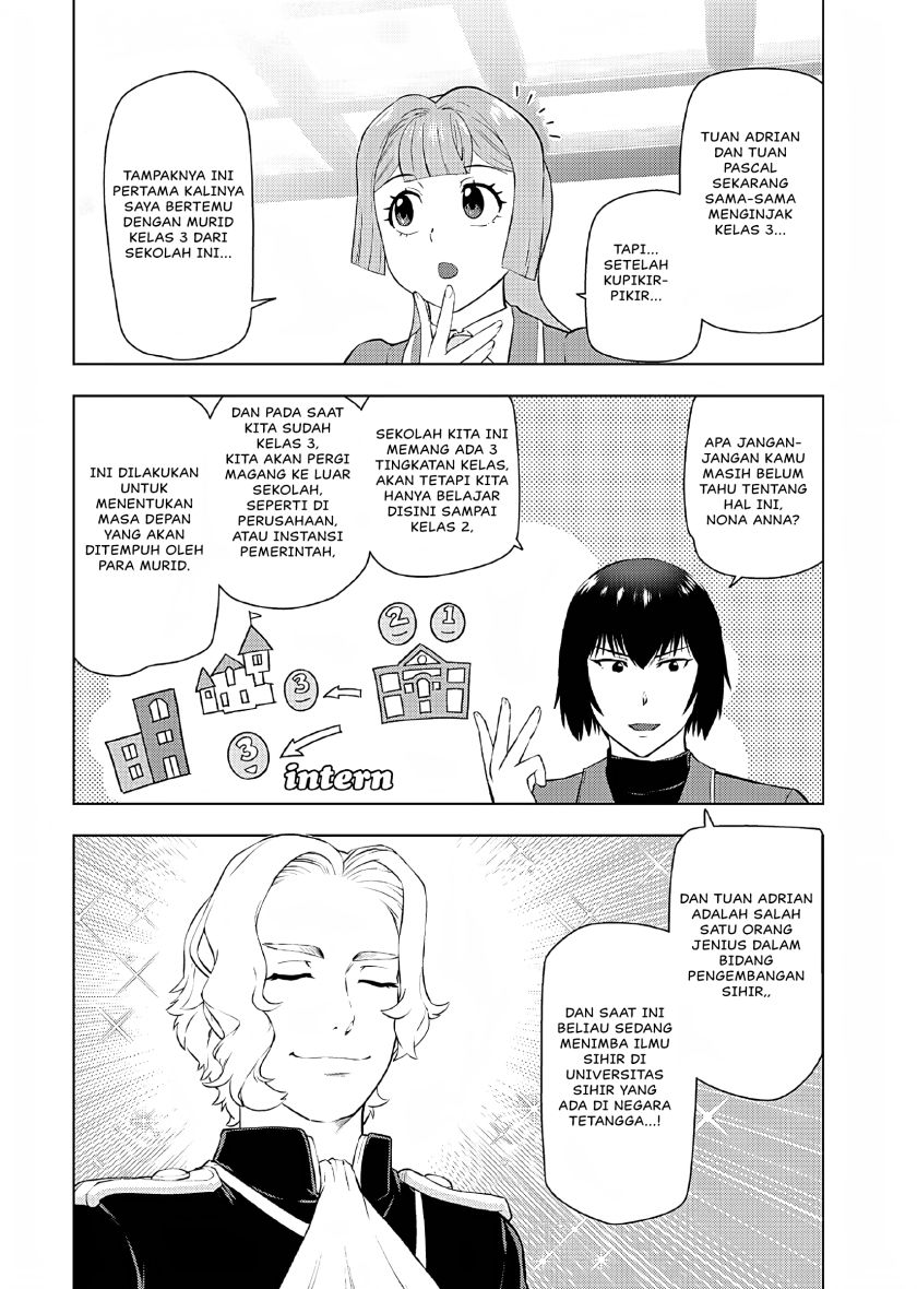 Panel 15