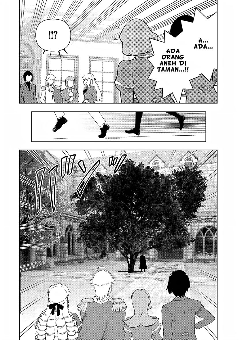 Panel 7