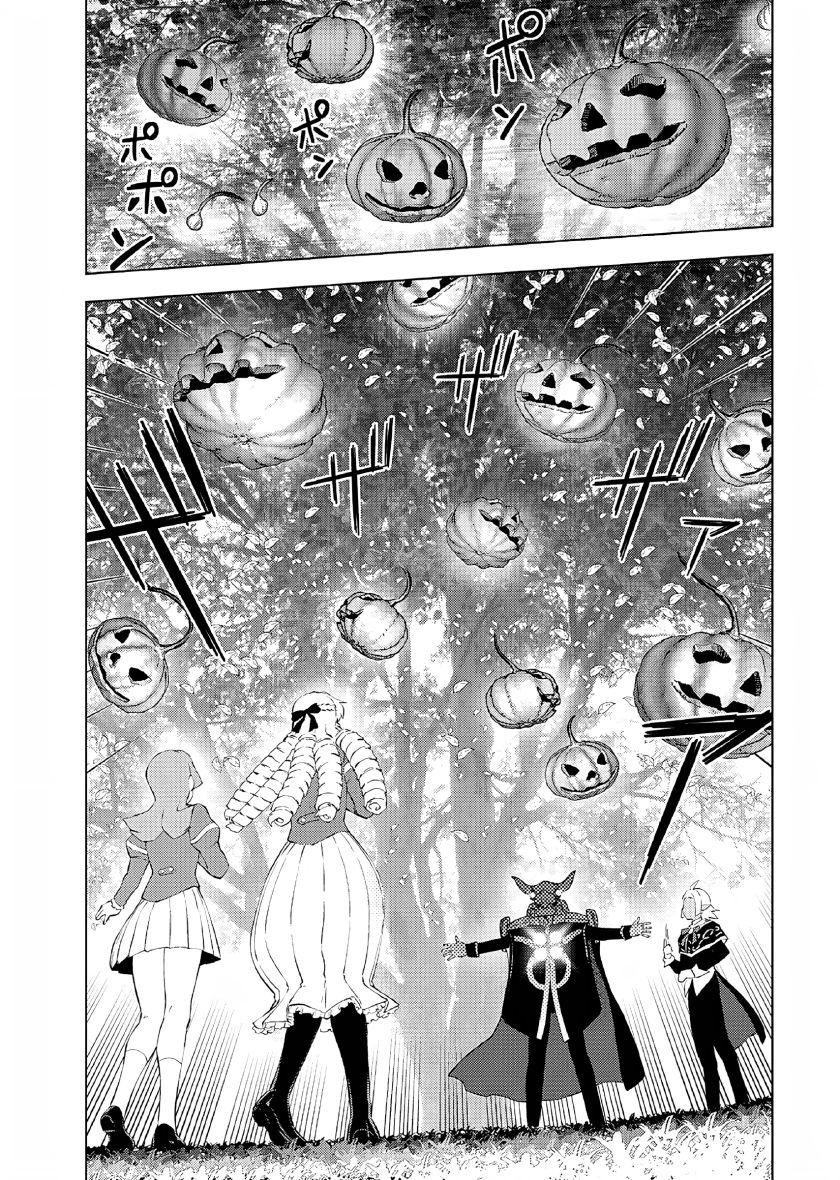Panel 24