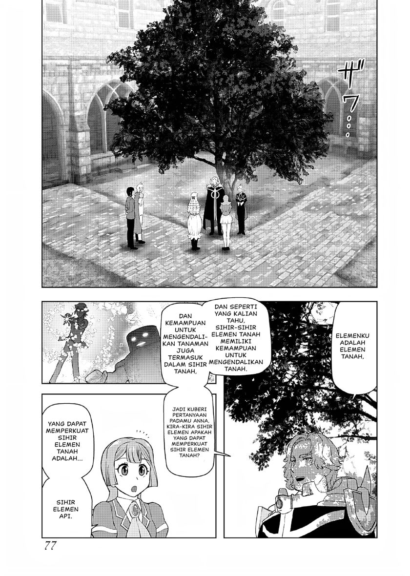 Panel 20