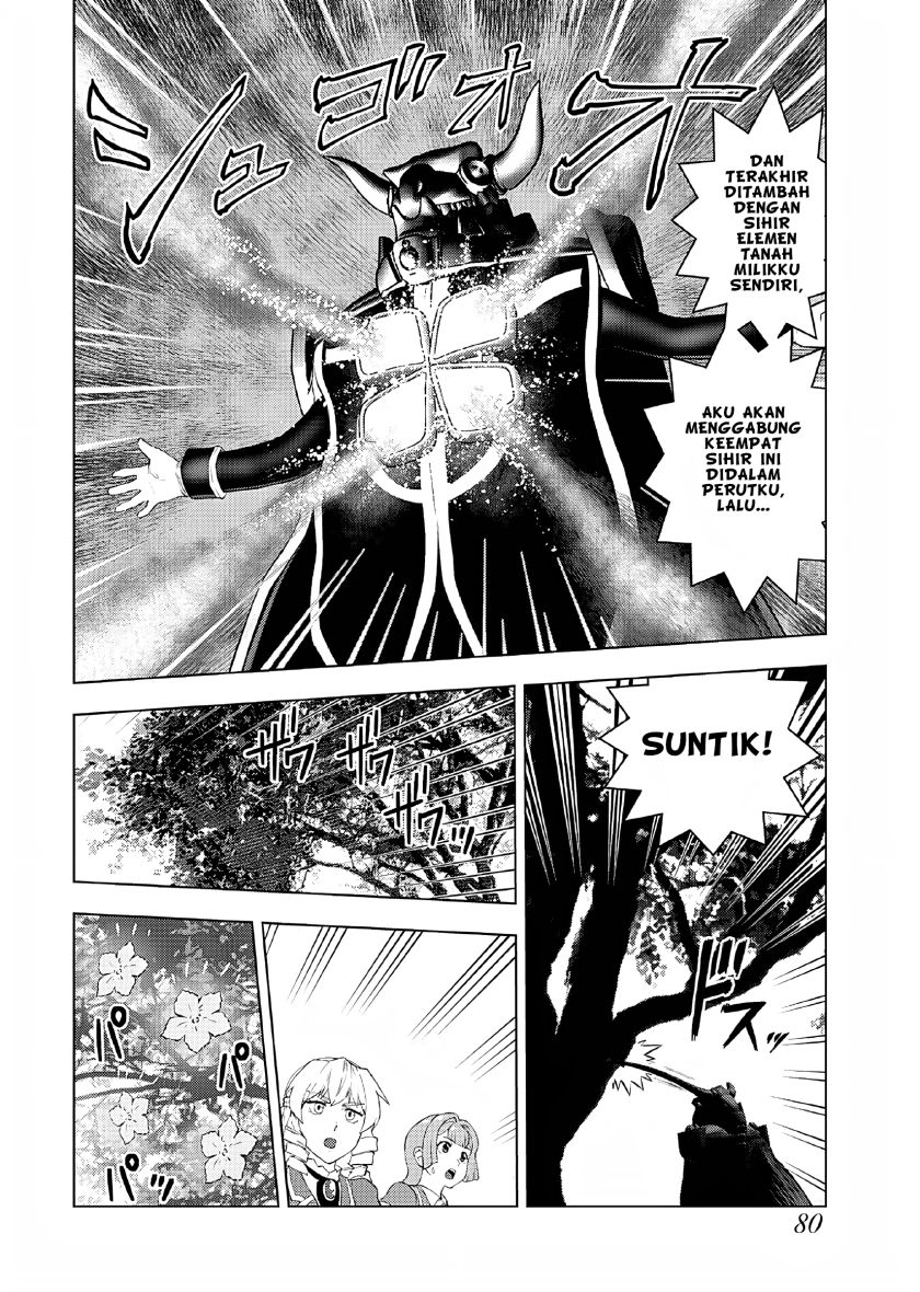 Panel 23