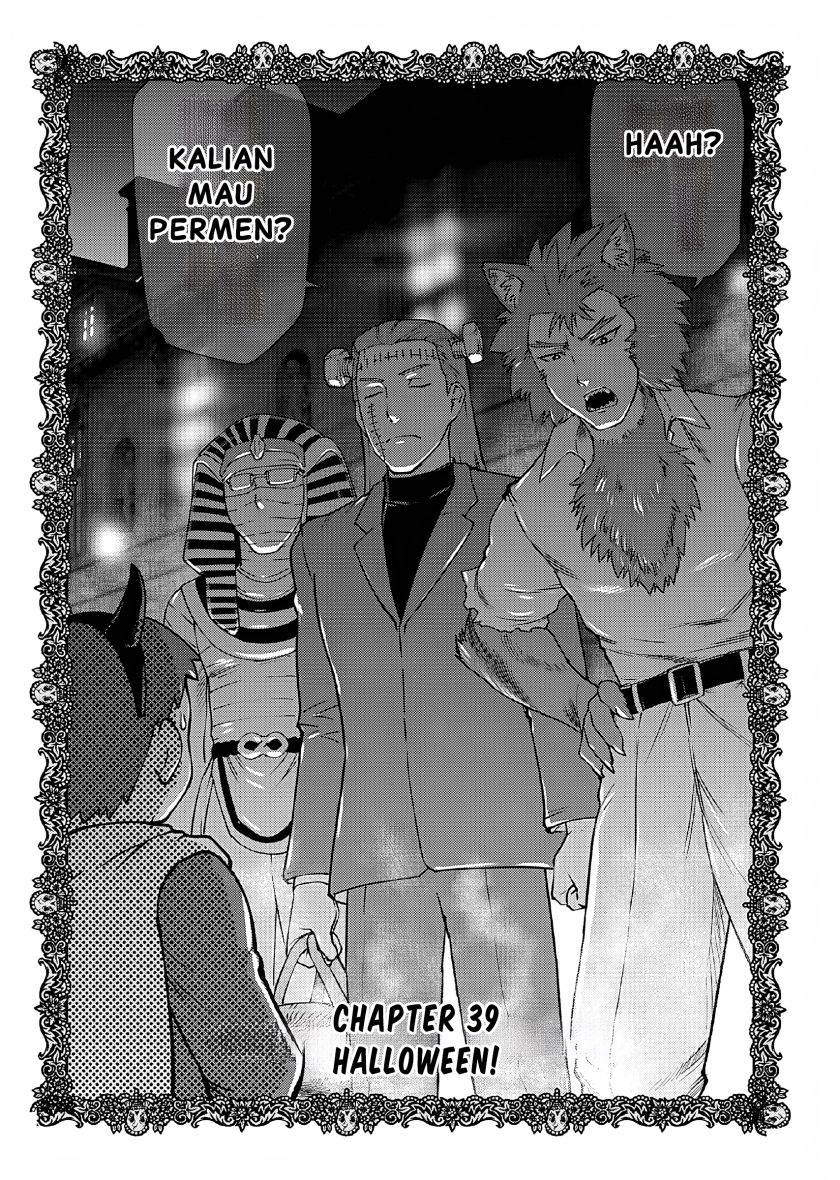 Panel 3